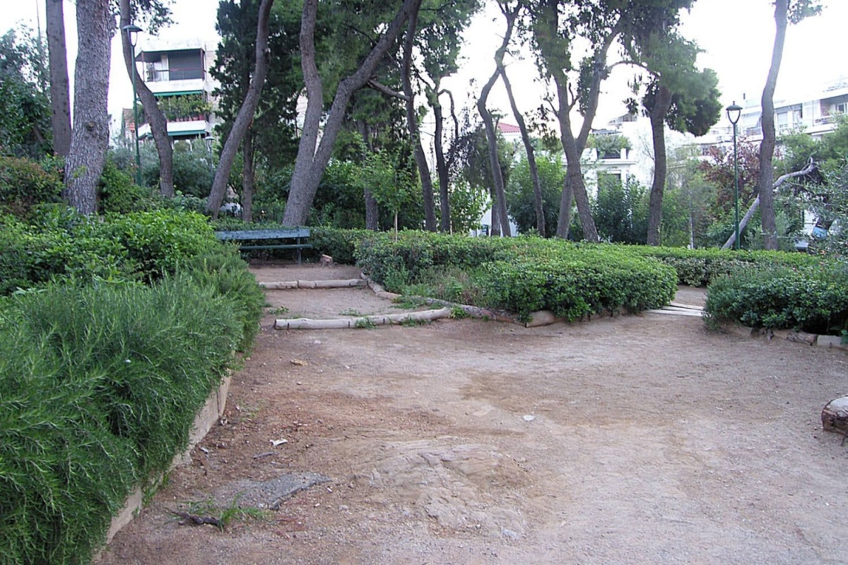 Πάρκο Κιτσίκη