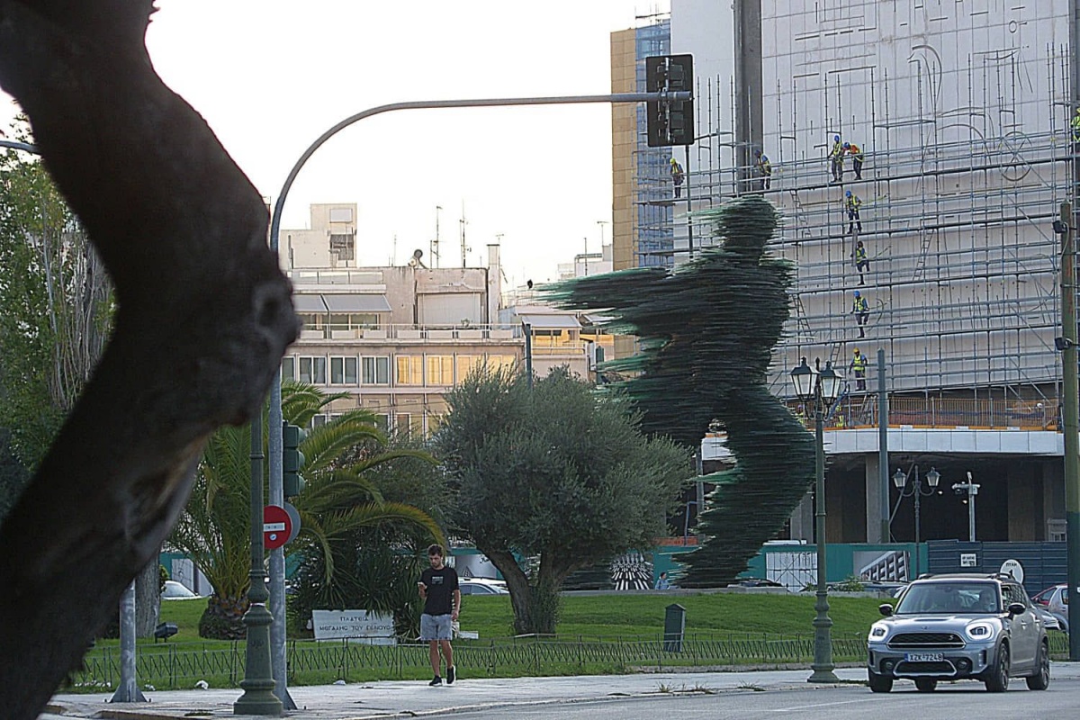 Δρομέας Πλατεία Μεγάλης του Γένους Σχολής