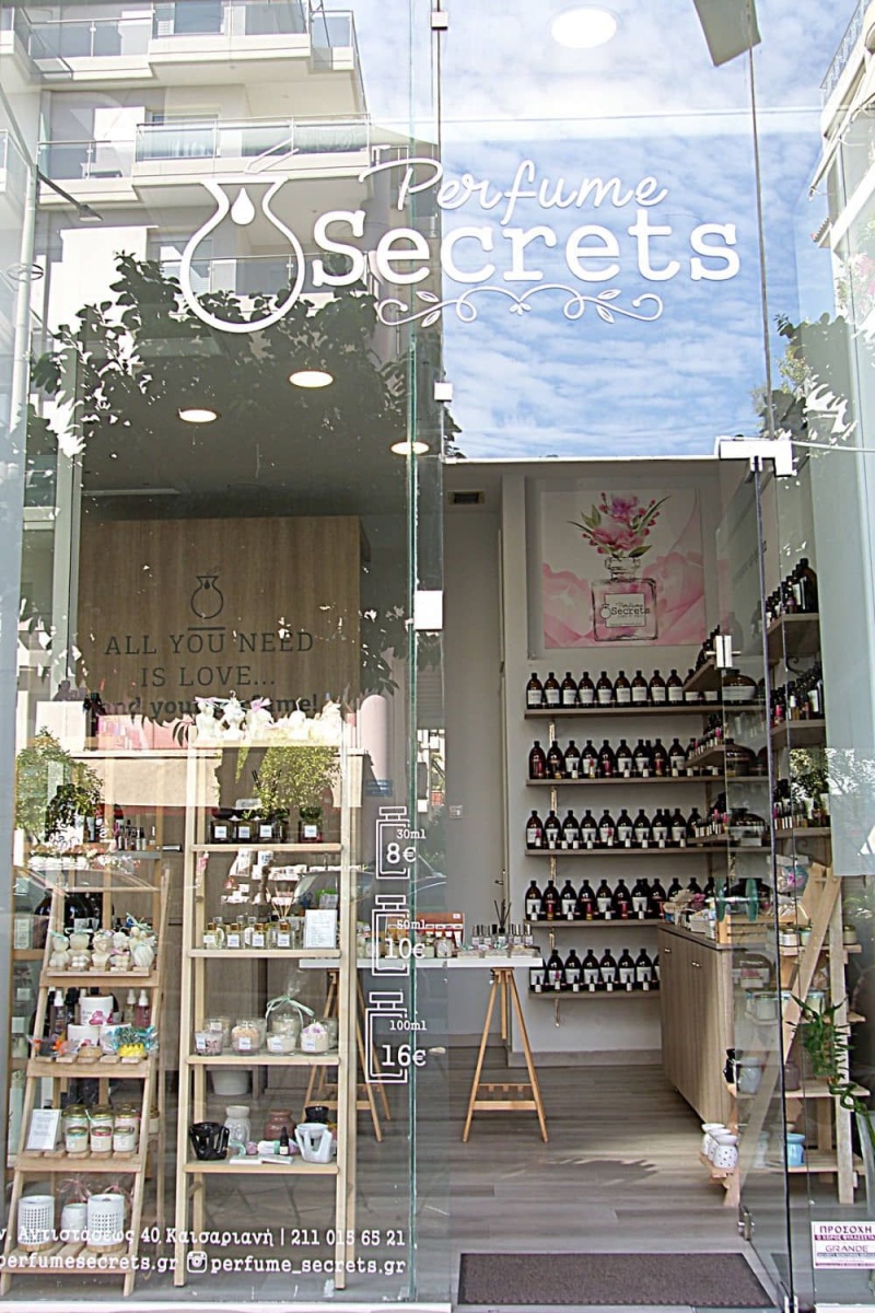PErfume Secrets Εθνικής Αντιστάσεως 40