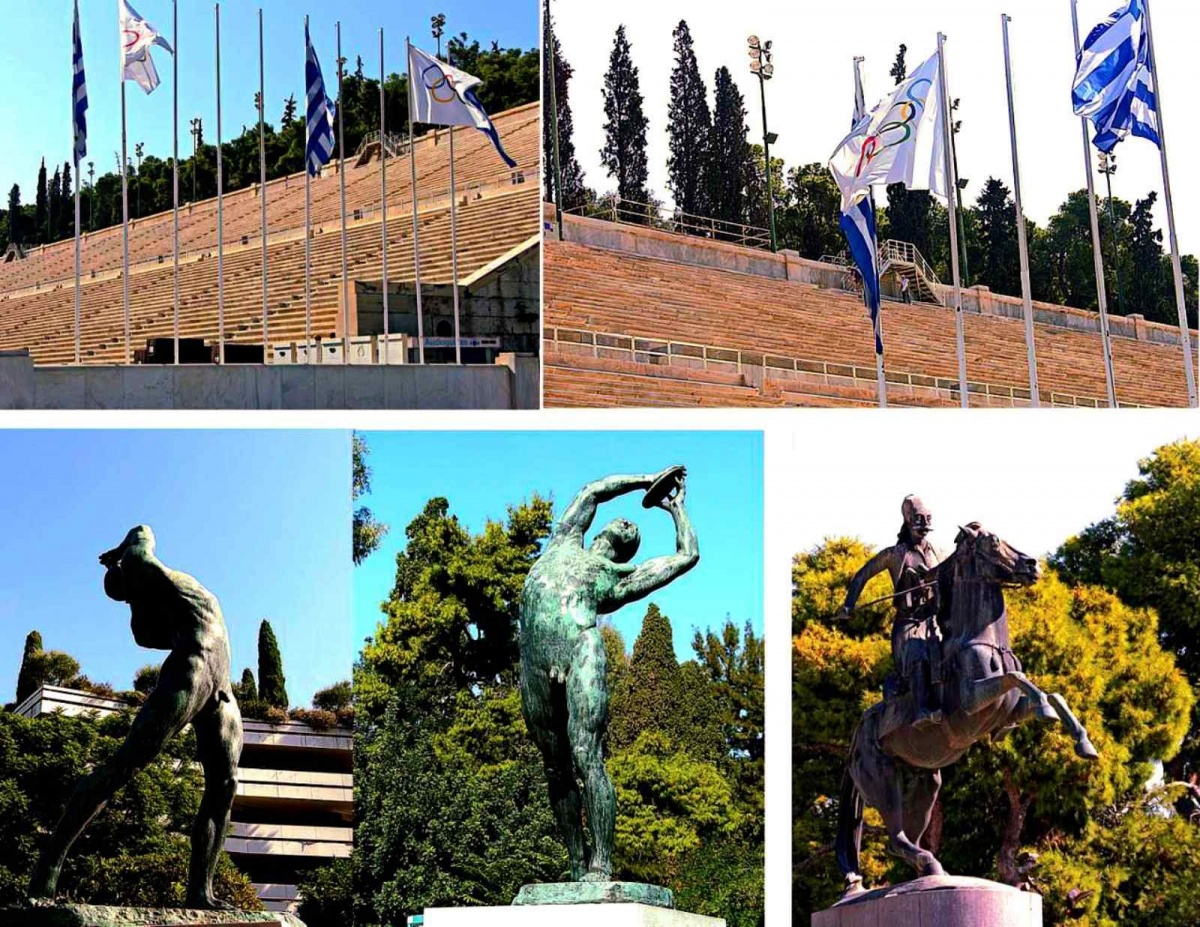 Εθνική Πινακοθήκη