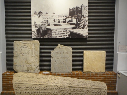 Εβραϊκό Μουσείο Θεσσαλονίκης