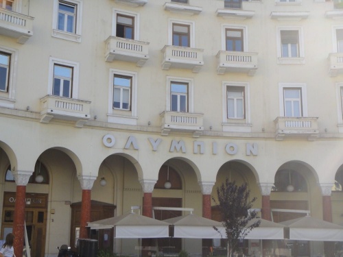 Θεσσαλονίκη - Ιστορική επισκόπηση