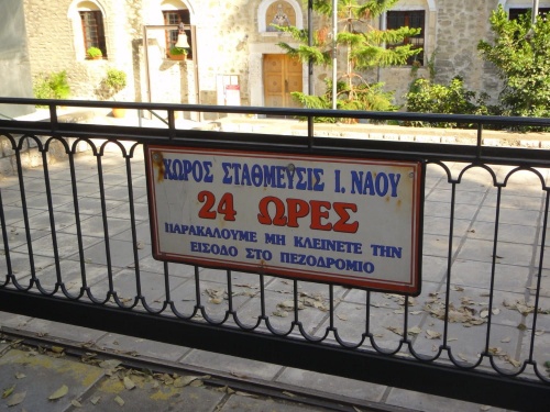 Θεσσαλονίκη - Ιστορική επισκόπηση