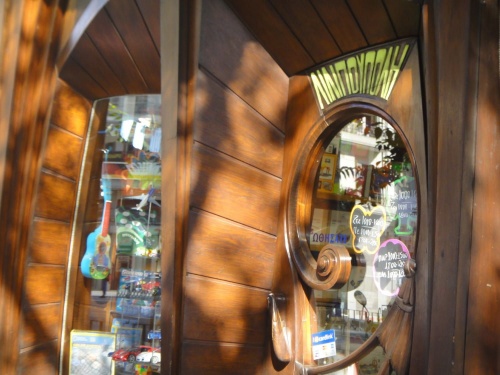 Θεσσαλονίκη - Ιστορική επισκόπηση