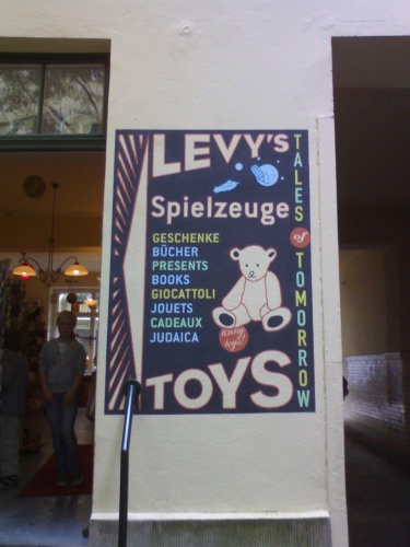 Hackeschen Hoefe, Berlin 2007