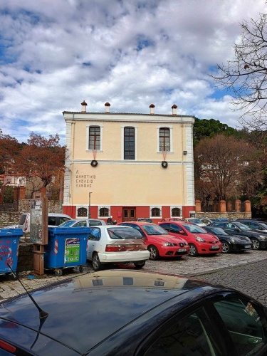 Ξάνθη