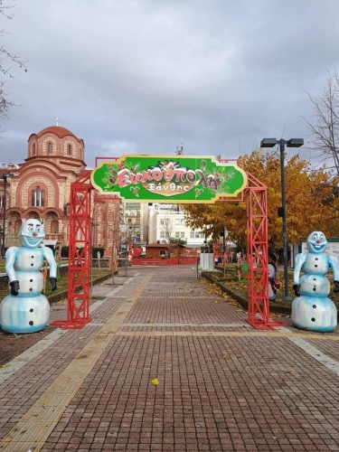 Α Crooked Town