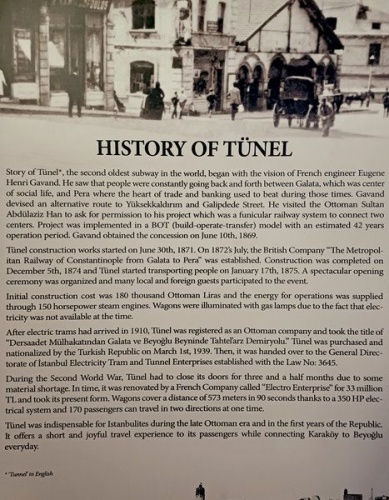 Κωνσταντινούπολη, η Αιώνια Πόλη εδραιωμένη πάνω σε μία αρχαία ελληνική πόλη