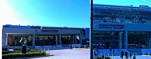 Εθνική Πινακοθήκη