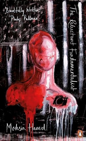 Φονταμενταλισμός και λογοτεχνία