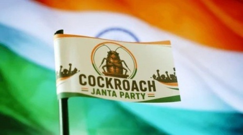 «Cockroach Janta Party» (CJP): από  σάτιρα  σε πολιτικό φαινόμενο