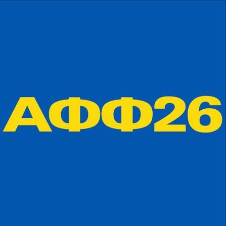 Το Αγοραφοβικό Φεστιβάλ επιστρέφει: ανακοινώθηκε το timetable και τα πιο ανατρεπτικά trivia για το φετινό line-up