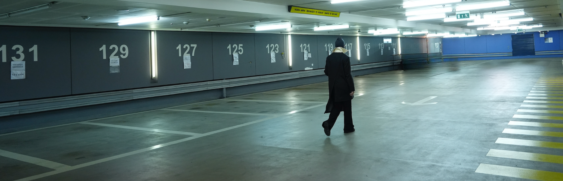 Το Urbanorama παρακολουθεί τη ΣΥΜΦΩΝΙΑ 37 – Προσωπογραφία ενός αλγόριθμου του Γιώργου Δρίβα