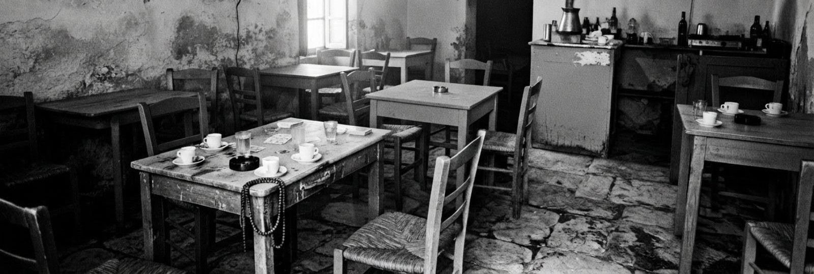 Των Αγίων Παρασκευής και Παντελεήμονος
