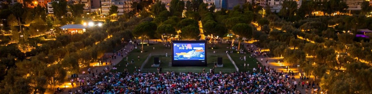 Η απόλυτη σινεφίλ καλοκαιρινή βραδιά: δωρεάν μαραθώνιος Kubrick στο ΚΠΙΣΝ